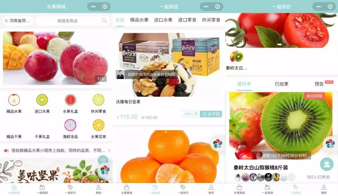 微信图片_20190823173353.jpg
