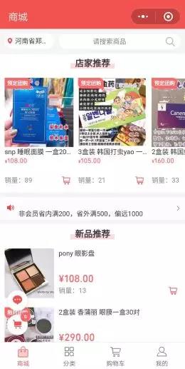 微信图片_20190826093521.jpg