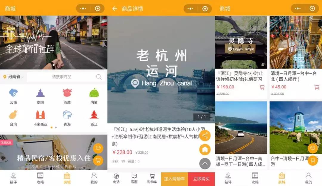 微信图片_20190823173343.jpg
