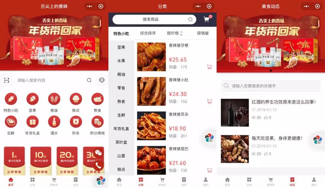 微信图片_20190823173347.jpg