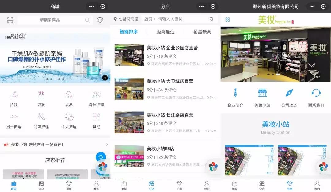 微信图片_20190823173350.jpg